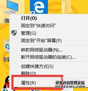 鿴win10Ƿ֧5Gwifiӵķ