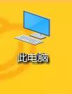 鿴win10Ƿ֧5Gwifiӵķ