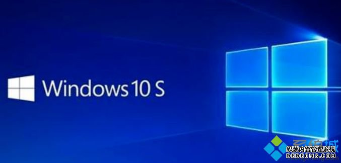 Win10有几个版本_windows10系统不同版本之间的区别