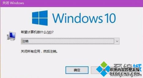win10内存占用过高怎么办_win10开机后内存占用高的解决方法