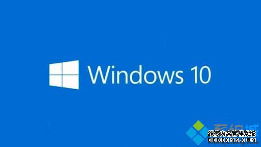 win10激活要多少钱_win10系统激活码多少钱
