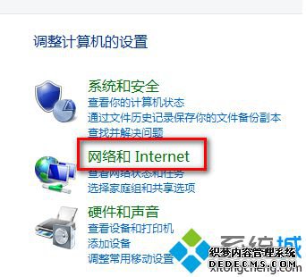 Internet