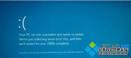 windows8ϵͳԾ״ԭ򼰽