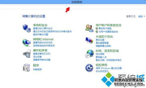 win8ϵͳж3603
