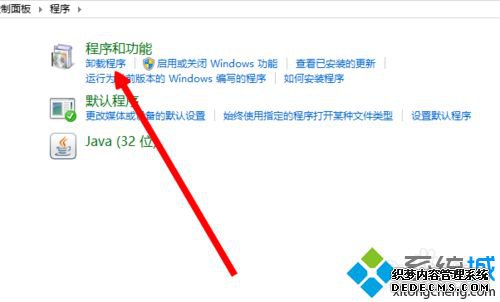 win8ϵͳж3605