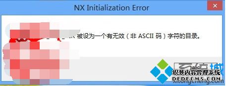 UGII_TMP_DIR ΪһЧASCII)ַĿ¼