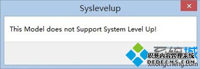 windows8Զһsyslevelup洰