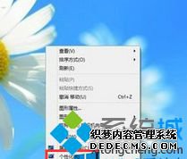 ѡ񡰸Ի