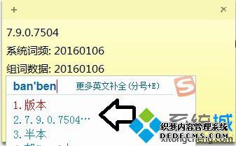 룺banben