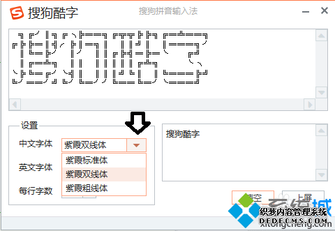 ѡ任