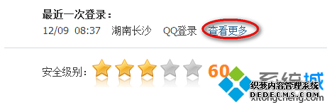  鿴ࡱ