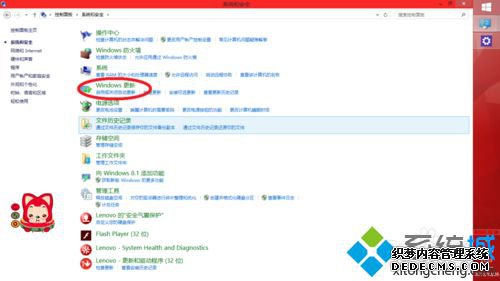 windows