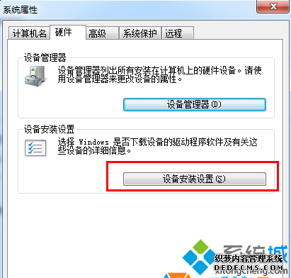 豸װá