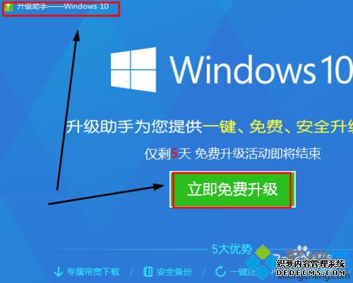 win10֪ͨ