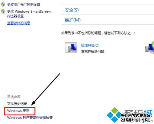 ҵwindows¡