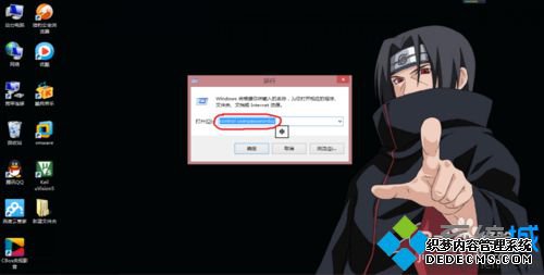 ָcontrol userpasswords2
