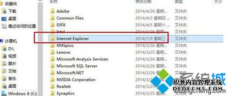 ҵInternet Explorerļ