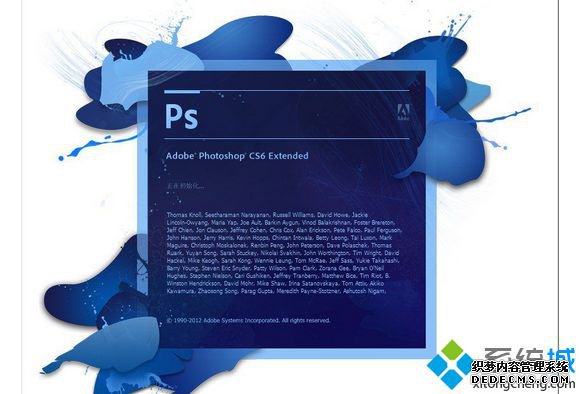 Win8.1װphotoshopʾplease uninstall and reinstall the product