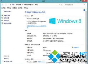 win8޷Win8.1ϵͳν
