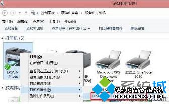 单击“查看设备和打印机”