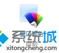 “窗口颜色”