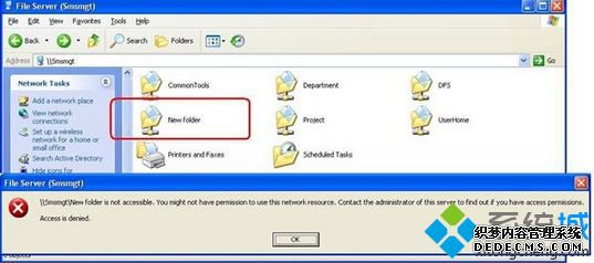 Win10Win8ϵͳеԶżbugᵼû΢˺ûй¶