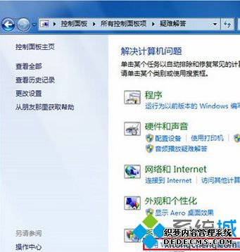 ޸κWindows´
