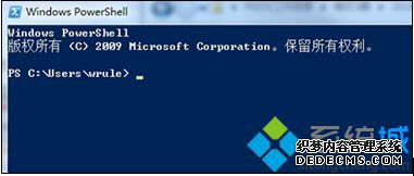 PowerShell