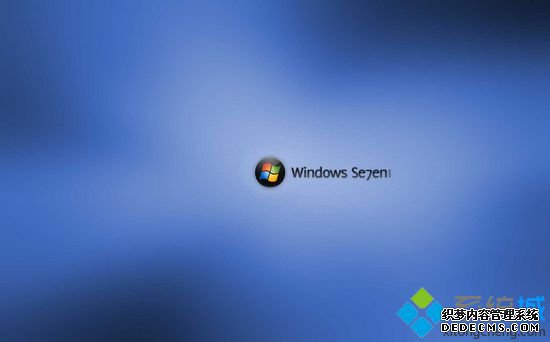 win7系统查杀病毒一直死机