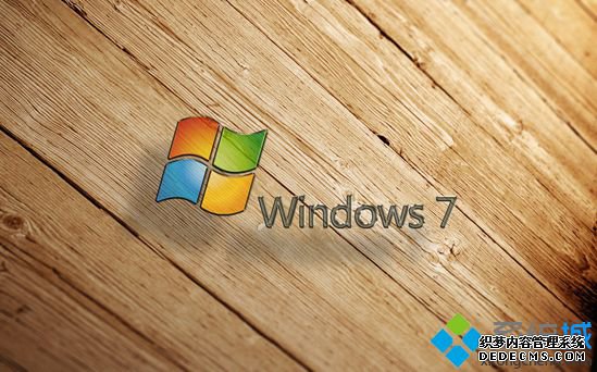 win7系统键盘键入出现错误字符