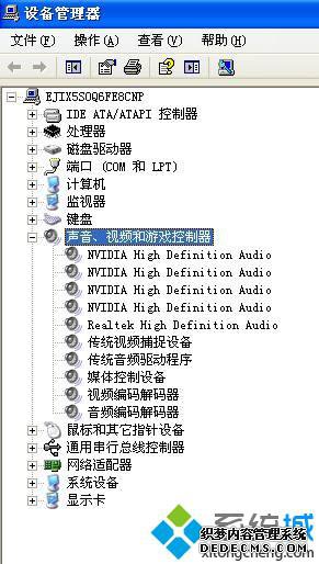 win7 64λ콢ϵͳԿûĽ
