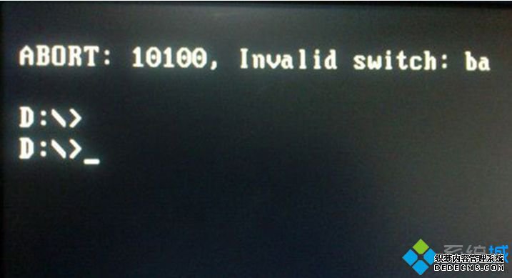 ԰װWin7콢ϵͳʾ10100ԭͽ