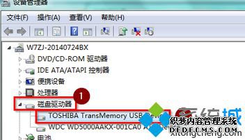 使用鼠标双击打开 使用鼠标双击打开