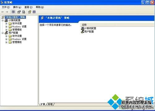 win7ϵͳȡֻСеӦóбеĳ