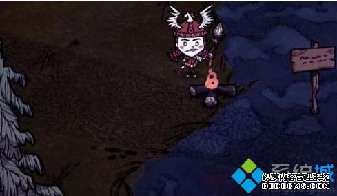 win7电脑中腾讯TGP上的饥荒怎么存档