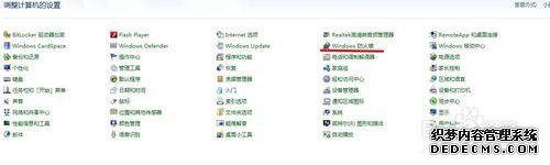 win7ϵͳWiFiСwifi豸ӡô