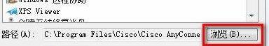 Windows7ϵͳڷǽεϸ