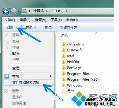 win7ϵͳڴCƵD̵Ĳ