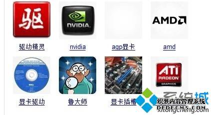 win7ϵͳҳƵĽ
