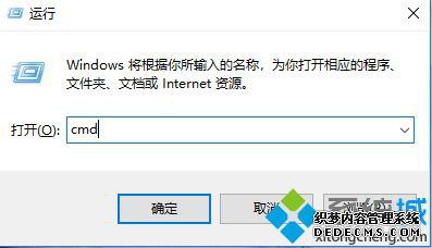 Win7ϵͳWi-Fiα·ͼġ