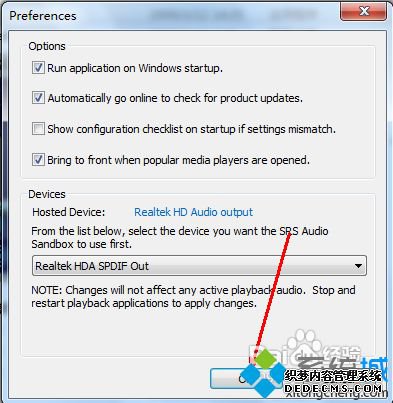 windows7ϵͳװSRSûĽ