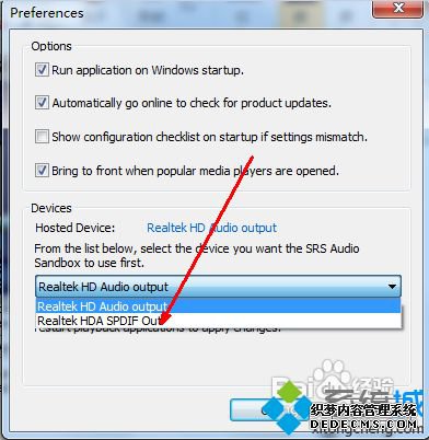 windows7ϵͳװSRSûĽ