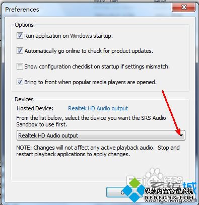 windows7ϵͳװSRSûĽ