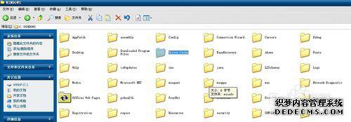 win7԰װӡӡʾ޷ļν