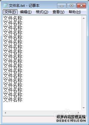 win7ϵͳļļķ