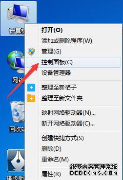 win7ָβЧϸ