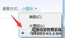 win7ָβЧϸ