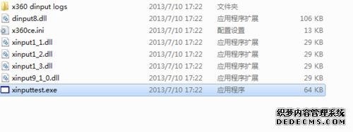 Windows7Zֱò޷Ϸν