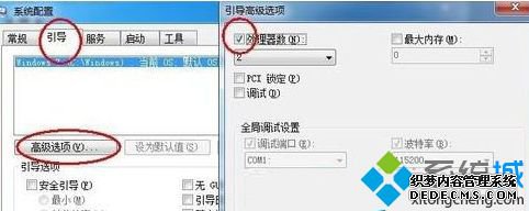 windows7ѪӦô