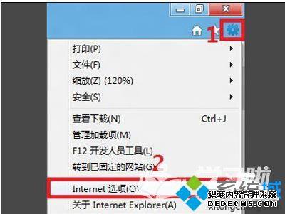 win7ϵͳie򲻿ԱҳĽ